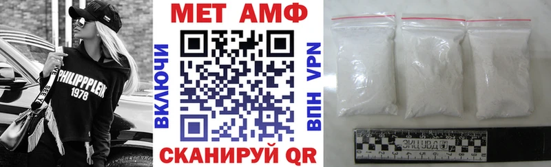Amphetamine 97%  Гагарин 