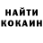 Кетамин VHQ Aleksandr Gri
