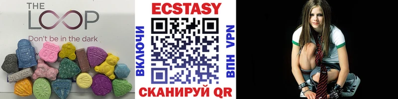 наркота  Гагарин  это Telegram  Ecstasy Cube 