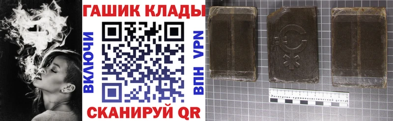 ГАШИШ гарик  Гагарин 