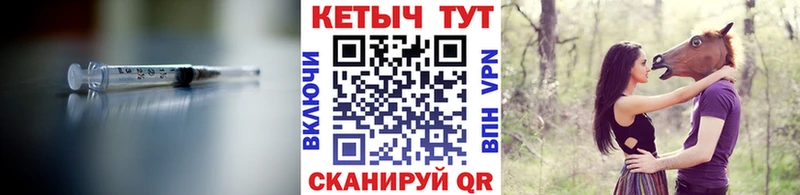 Кетамин VHQ  Гагарин 