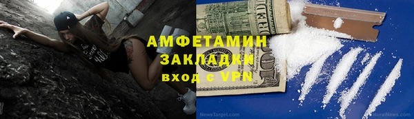 не бодяженный Елабуга