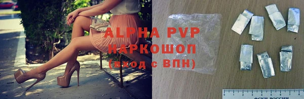 не бодяженный Елабуга