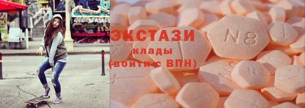 MESCALINE Елизово