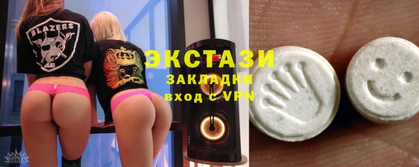 MESCALINE Елизово