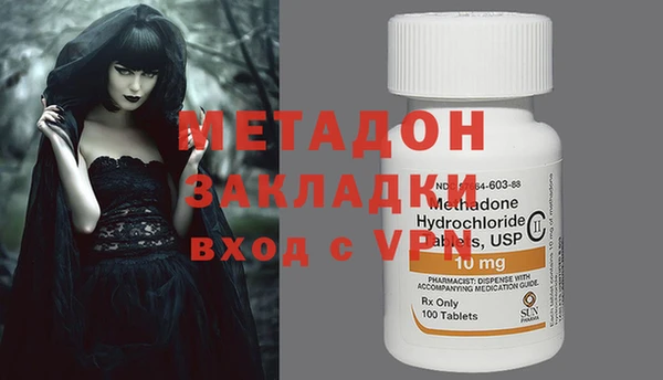 не бодяженный Елабуга