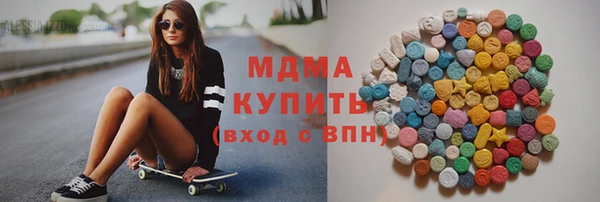 не бодяженный Елабуга