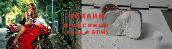 не бодяженный Елабуга