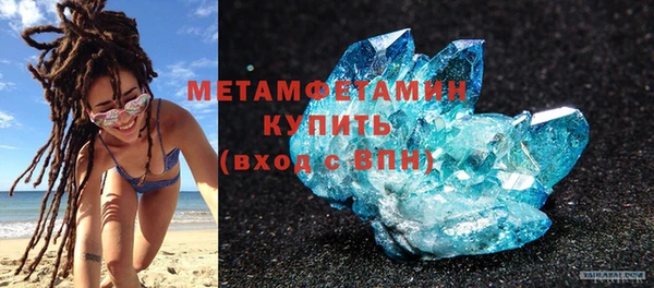 MESCALINE Елизово