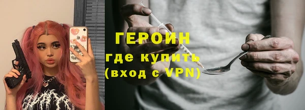 не бодяженный Елабуга