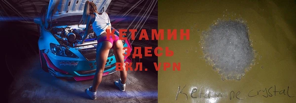 не бодяженный Елабуга