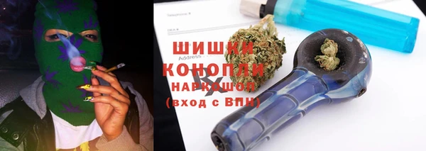 MESCALINE Елизово