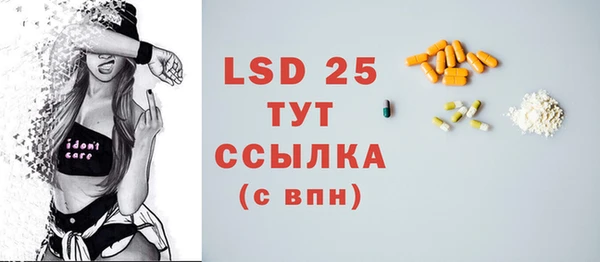 не бодяженный Елабуга