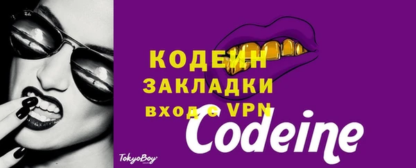 не бодяженный Елабуга