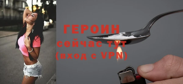 MESCALINE Елизово