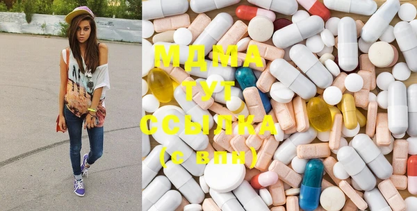 MESCALINE Елизово