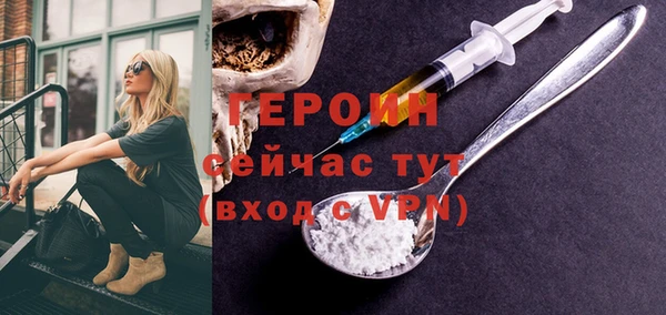 не бодяженный Елабуга