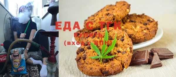 MESCALINE Елизово