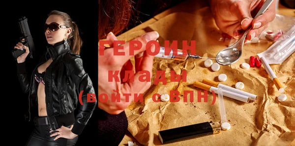 не бодяженный Елабуга