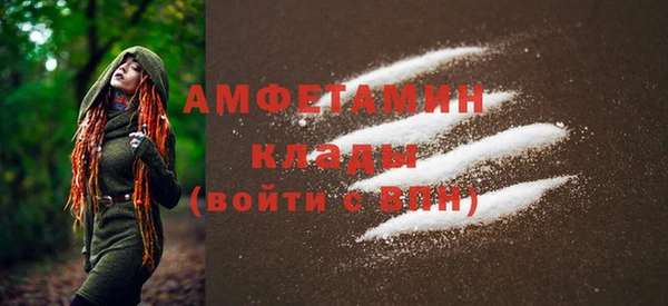 не бодяженный Елабуга