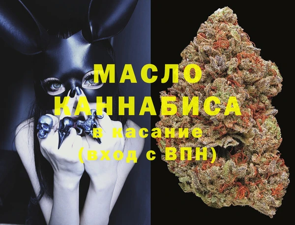 альфа пвп Строитель
