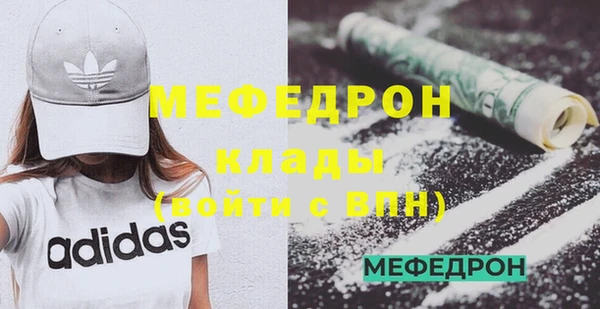 apvp Ступино