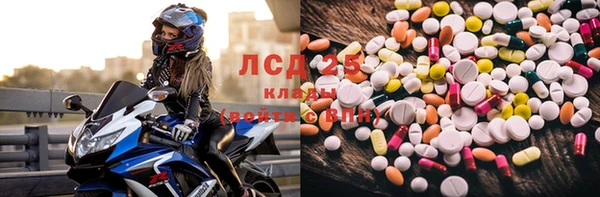 не бодяженный Елабуга