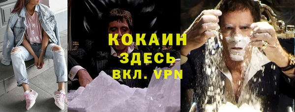 не бодяженный Елабуга