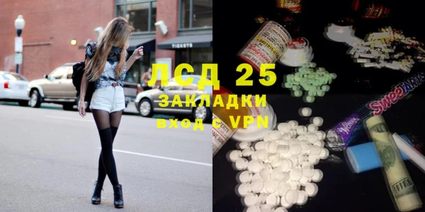 не бодяженный Елабуга
