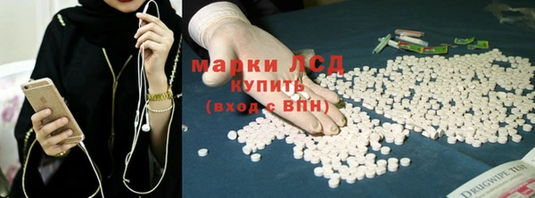 не бодяженный Елабуга