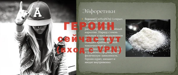 не бодяженный Елабуга