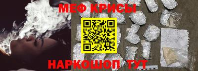 крисы Берёзовский