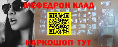 крисы Берёзовский