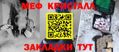2c-b Бийск