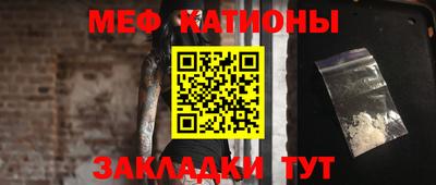 индика Будённовск