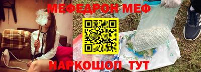 индика Будённовск