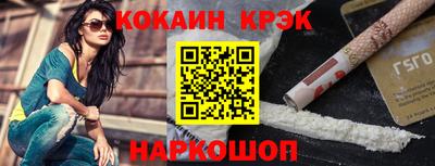 прущая мука Беслан