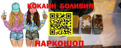 крисы Берёзовский