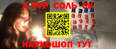 крисы Берёзовский