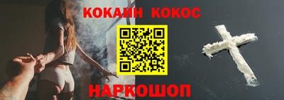 индика Будённовск