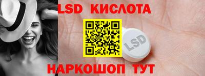 2c-b Бийск