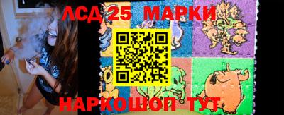 прущая мука Беслан