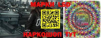 прущая мука Беслан