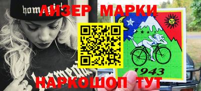 прущая мука Беслан