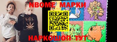 индика Будённовск