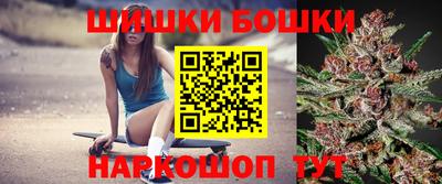 прущая мука Беслан