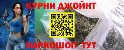 2c-b Бийск