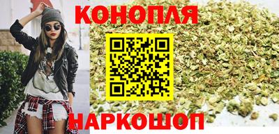 2c-b Бийск