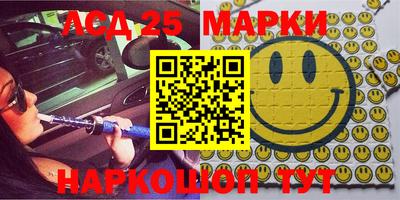 МДМА Бузулук