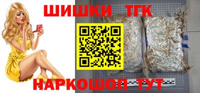 прущая мука Беслан